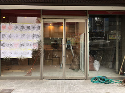 大阪市内　某ラーメン屋様ドア＆自動ドア装置新設工事