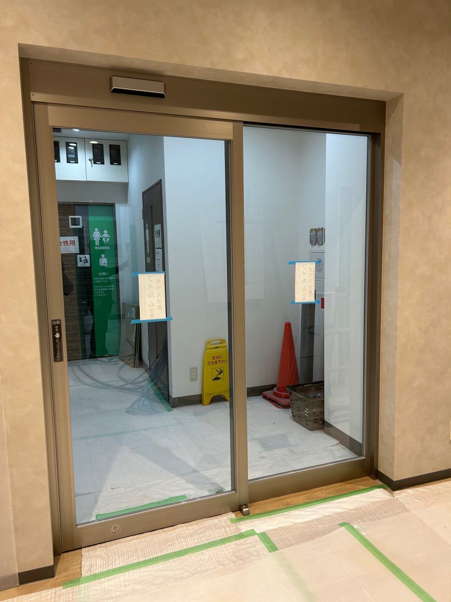 施工完了