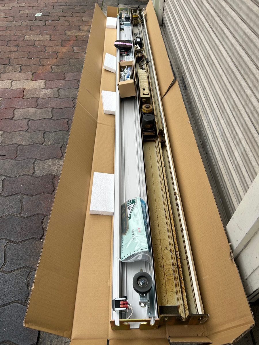新旧自動ドア装置