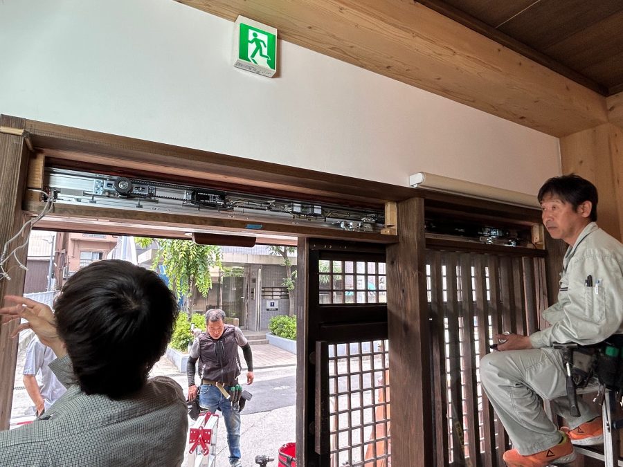 施工中