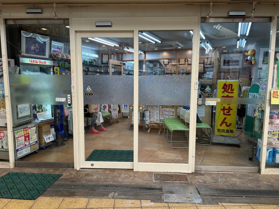 フロントサッシ＆自動ドア施工完了