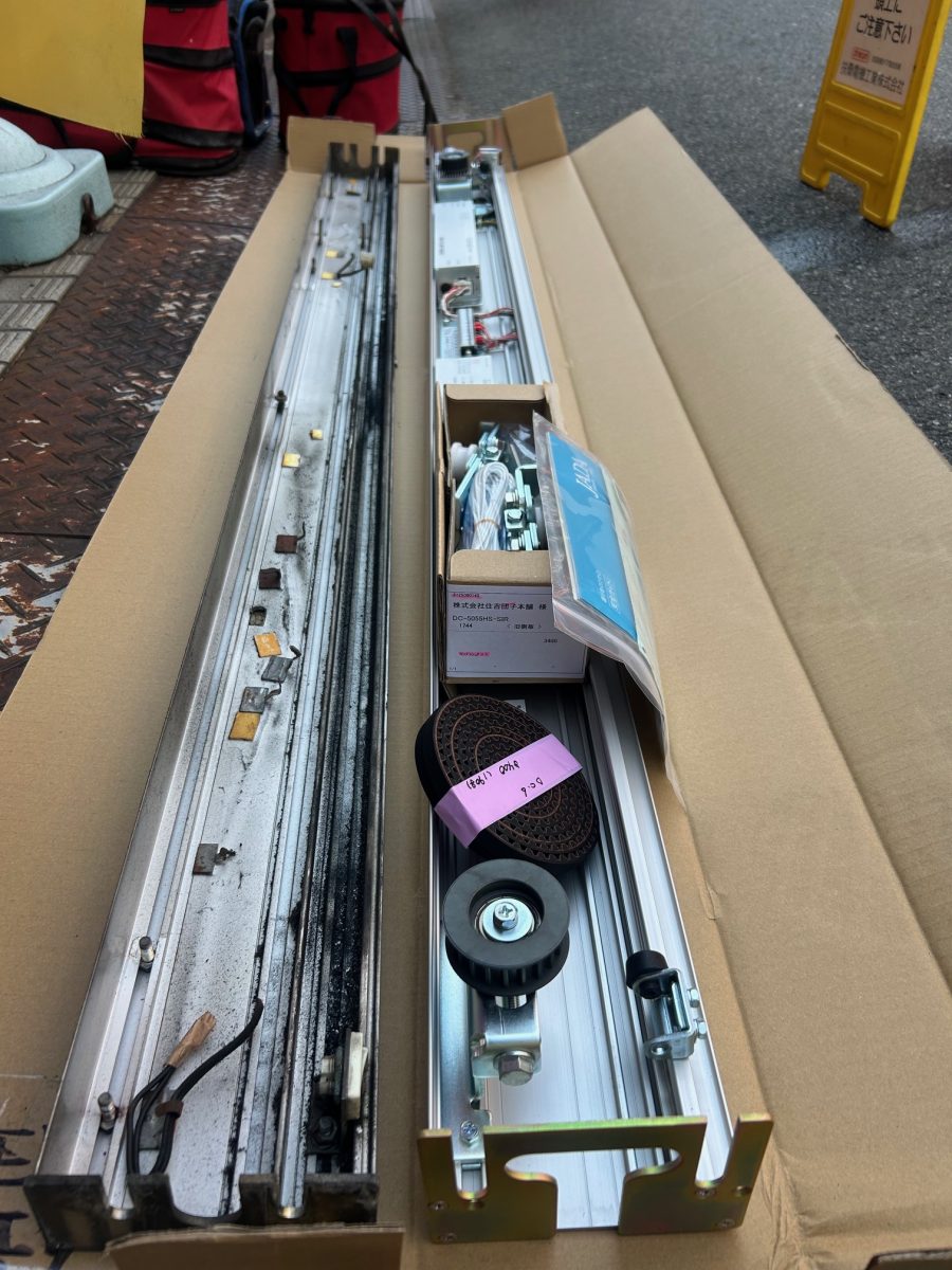 新旧自動ドア装置