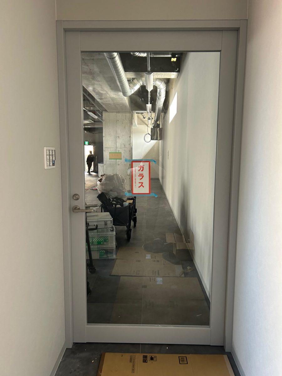 施工完了