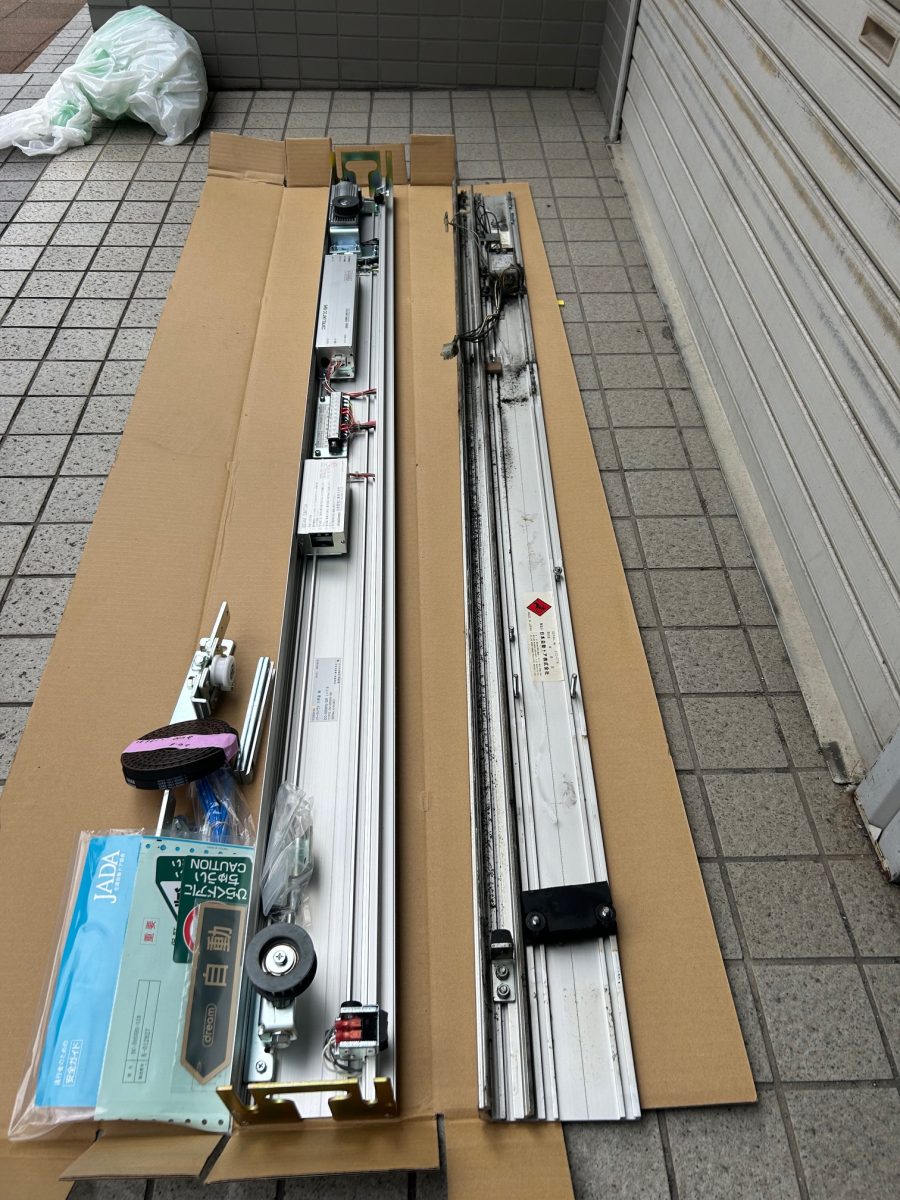 新旧自動ドア装置