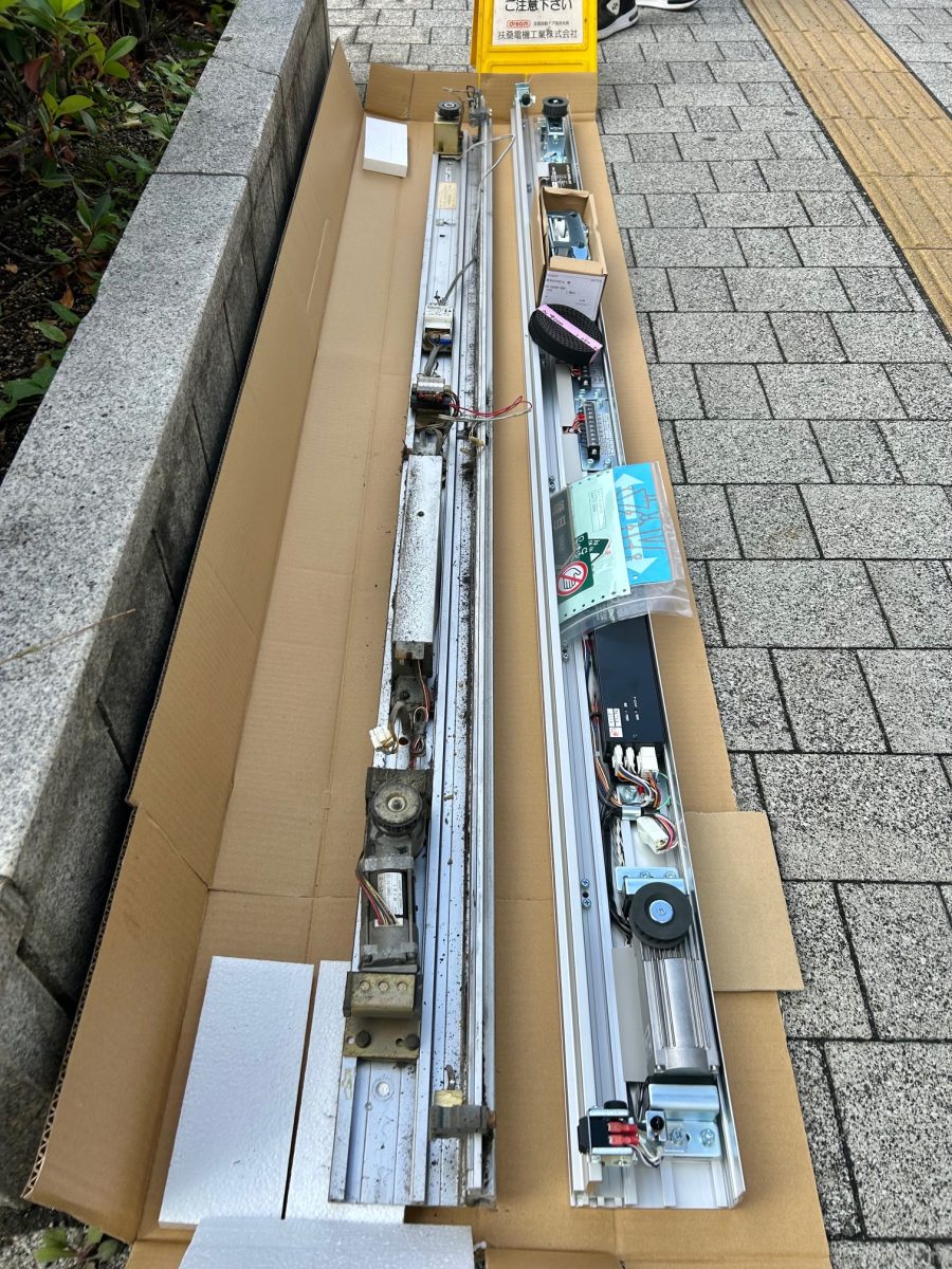 新旧自動ドア装置