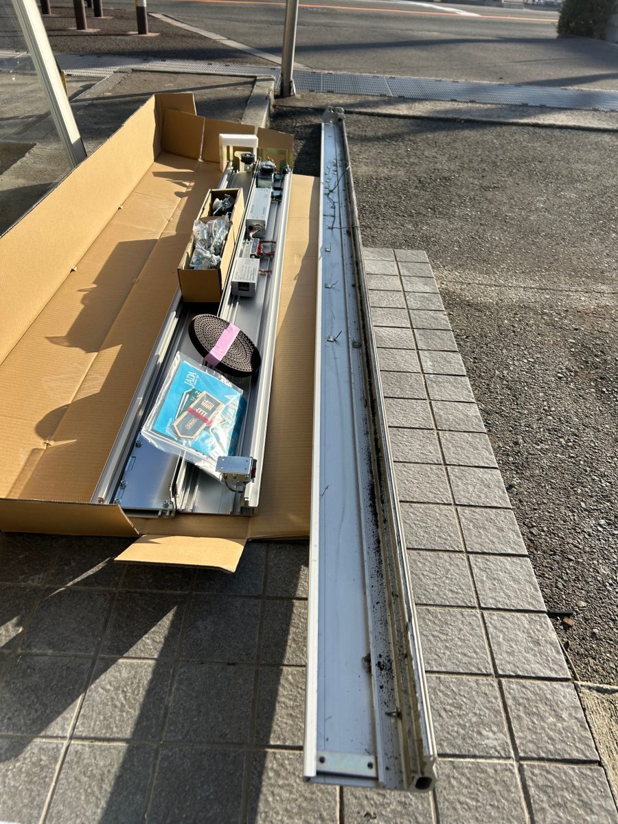 新旧自動ドア装置