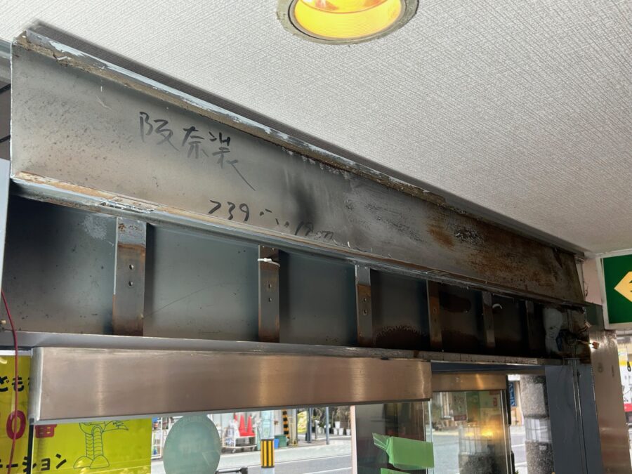 横既存自動ドア装置撤去後