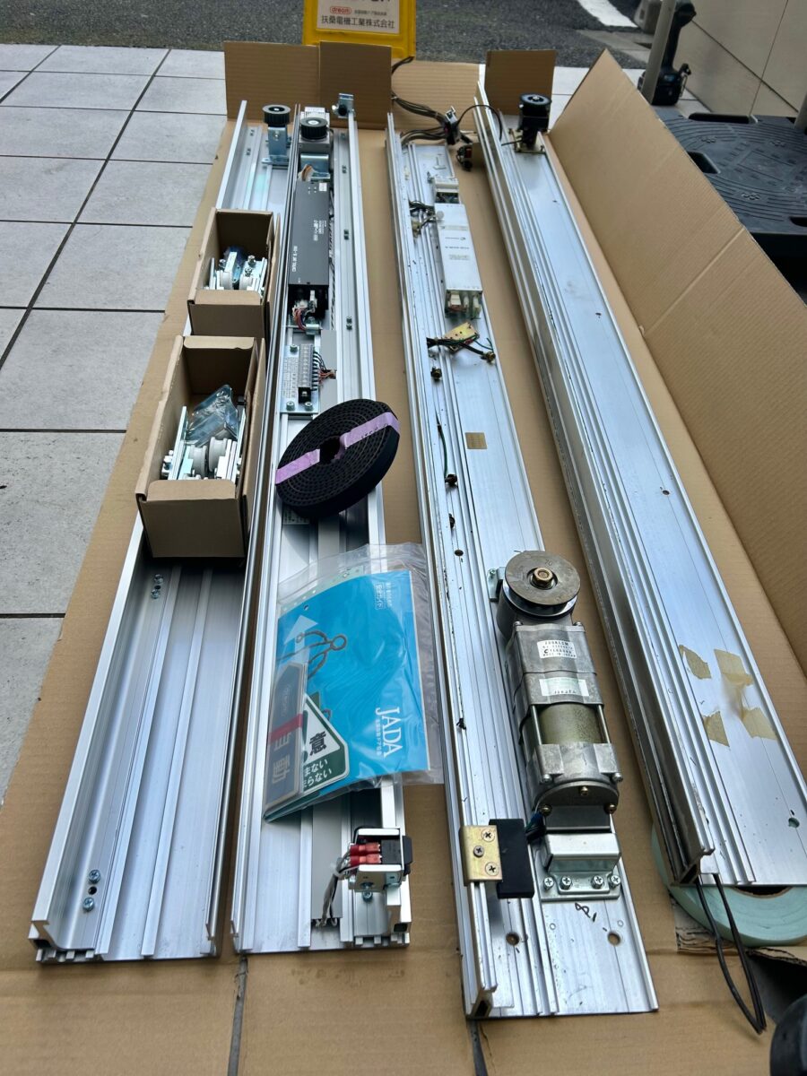 新旧自動ドア装置