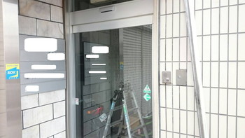 東大阪市　某テナントビル様　自動ドア入替工事