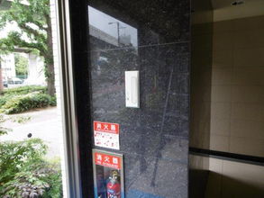 排煙窓装置取替工事大阪市某マンションエントランス